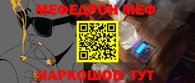 ПСИЛОЦИБИНОВЫЕ ГРИБЫ Ижевск