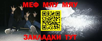 ПСИЛОЦИБИНОВЫЕ ГРИБЫ Ижевск
