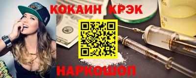 ПСИЛОЦИБИНОВЫЕ ГРИБЫ Ижевск