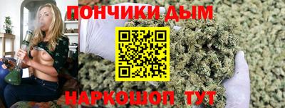 ПСИЛОЦИБИНОВЫЕ ГРИБЫ Ижевск