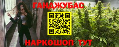 ПСИЛОЦИБИНОВЫЕ ГРИБЫ Ижевск