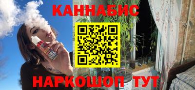 ПСИЛОЦИБИНОВЫЕ ГРИБЫ Ижевск