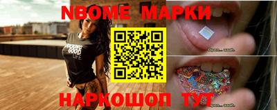 ПСИЛОЦИБИНОВЫЕ ГРИБЫ Ижевск