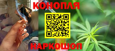 ПСИЛОЦИБИНОВЫЕ ГРИБЫ Ижевск