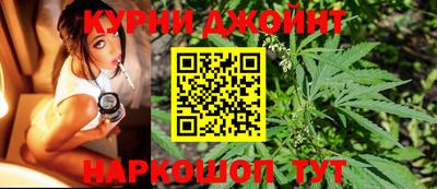 ПСИЛОЦИБИНОВЫЕ ГРИБЫ Ижевск
