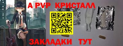 ПСИЛОЦИБИНОВЫЕ ГРИБЫ Ижевск
