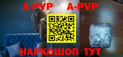ПСИЛОЦИБИНОВЫЕ ГРИБЫ Ижевск