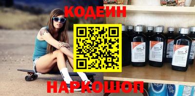 ПСИЛОЦИБИНОВЫЕ ГРИБЫ Ижевск