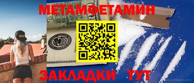 ПСИЛОЦИБИНОВЫЕ ГРИБЫ Ижевск
