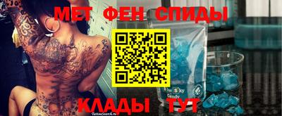 ПСИЛОЦИБИНОВЫЕ ГРИБЫ Ижевск