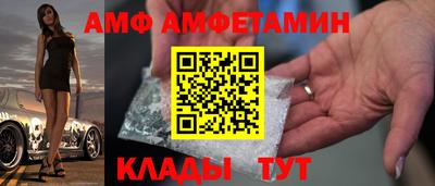 ПСИЛОЦИБИНОВЫЕ ГРИБЫ Ижевск