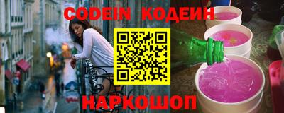 ПСИЛОЦИБИНОВЫЕ ГРИБЫ Ижевск