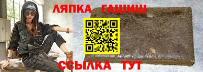 ПСИЛОЦИБИНОВЫЕ ГРИБЫ Ижевск