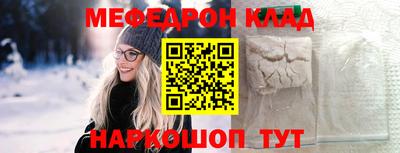 ПСИЛОЦИБИНОВЫЕ ГРИБЫ Ижевск