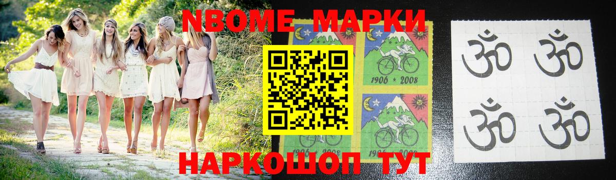 LSD-25 экстази кислота  Вход с VPN  ЛСД экстази кислота  Братск 